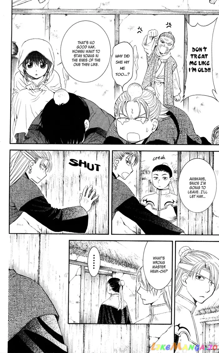 Yona of the Dawn Chapter 57 image 16_optimized